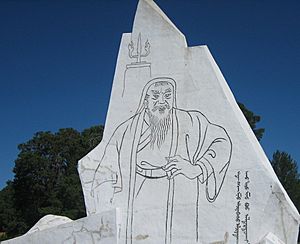 Chingghis statue at Dadal sum