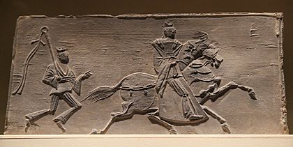 Southern Dynasties Brick Relief 19