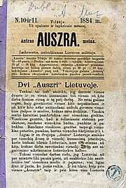 Ausra newspaper