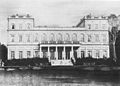 De nieuwe Günthersburg het Rothschildpalais in Frankfurt in 1855