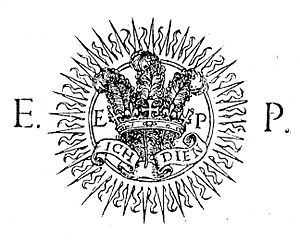 Badge of Prince Edward 1543