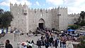 Damascus Gate in Jerusalem (32132921571)