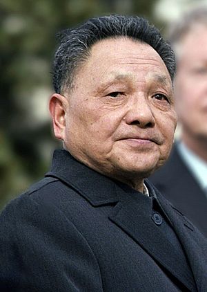 Deng Xiaoping at the arrival ceremony for the Vice Premier of China (cropped).jpg
