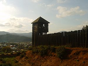 Fuerte de Purén Chile