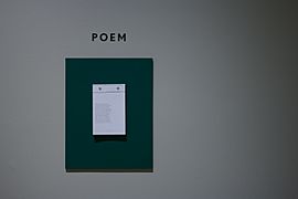 Lana Turner has Collapsed poem (2145671178)