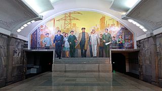 Pyongyang Metro September 2015 06