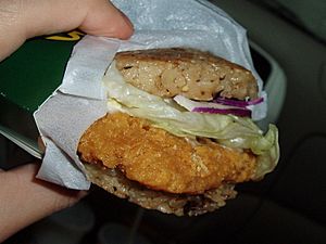 Taiwan McDonald's chicken rice burger 20050218