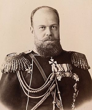 Tsar Alexander III of Russia 2.jpg