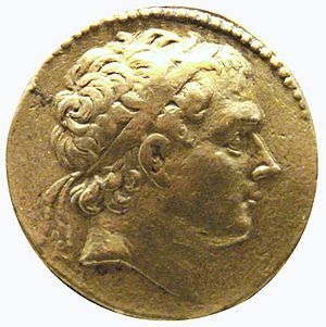Antiochos III coin cropped