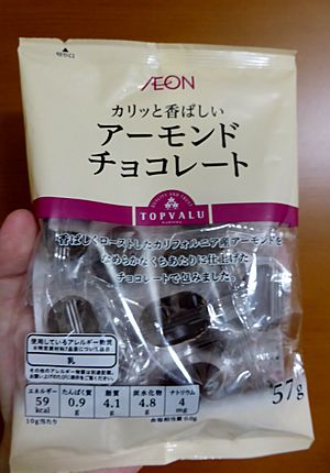 Armond chocolate of TOPVALU
