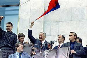 Boris Yeltsin 22 August 1991-1