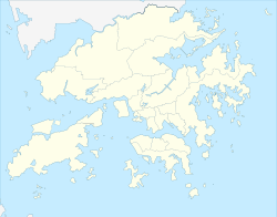 RAF Little Sai Wan is located in Hong Kong