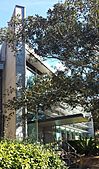 Gordon Yu-Hoi Chiu Building in Sydney University