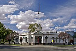 Museum of the Riverina-WCC.jpg