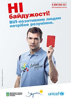 Red Card Campaign - Andriy Shevchenko, Ukrainian footballer (7896323210)