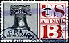 Cancelled Liberty bell stamp 13c 1961 issue.jpg
