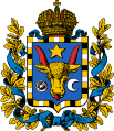 Coat of arms of Bessarabia Governorate 1878