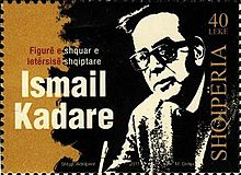 Ismail Kadare 2011 Albania stamp