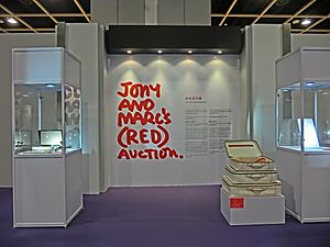 HK HKCEC Wan Chai 蘇富比 Sotheby's Preview 拍賣 預展 Tony and Marc's Red Auction sign Oct-2013