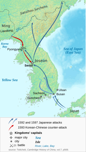 History of Korea-1592-1597