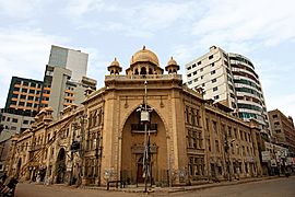 Karachi Chamber of Commerce, Karachi