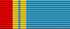 Medal20Astana.png