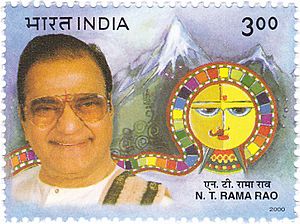 NT Rama Rao 2000 stamp of India