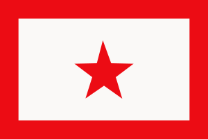 Bandera UNLF