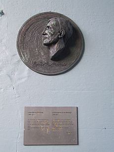 General Richard Mulcahy bust