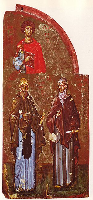 George John Ephraim Triptychon fragment Sinai 14th century