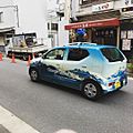 Google Street View new car