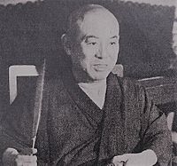 Tanizaki Jun'ichiro