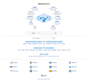 Wikinews screenshot 2017-08.png