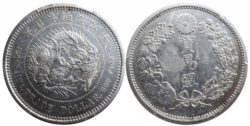 1 trade dollar Japan - 1876