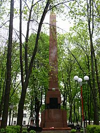 Belarus-Vitsebsk-Monument to Heroes of Patriotic War of 1812-3