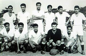 Egypt National Football Team 1959