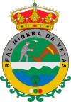 Official seal of Vetas