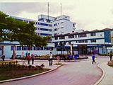 Hospital Docente Regional Mario Muñoz in Colón City