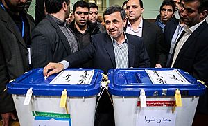 Mahmoud Ahmadinejad casting his vote in 2016 election