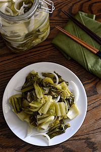 Pickled mustard greens and onion
