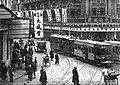 Shanghai tram, British section, 1920s, John Rossman's collection