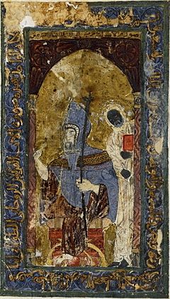 Tétraévangéliaire bohaïrique - BNF Copte 13 f1v - Portrait de Marc III (cropped)
