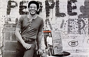 Bill Withers - Just As I Am, 1971 (cropped)