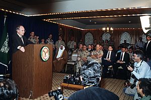 Cheney Gulf War news conference