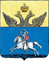 Coat of Arms of Sebezh