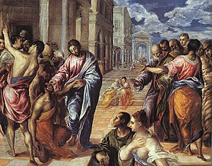 El Greco - Christ Healing the Blind - WGA10420