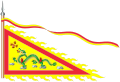 Imperial Flag of Annam