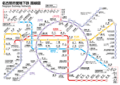 Nagoya Subway Network