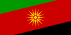 Flag of Makedonska Kamenica municipality.svg