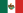 Flag of Mexico (1821-1823).svg